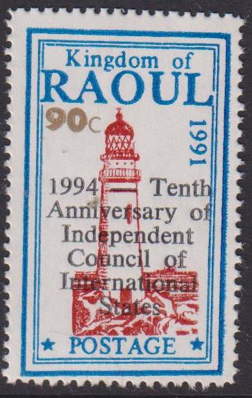 This is the error with third & fifth lines of the overprint transposed.