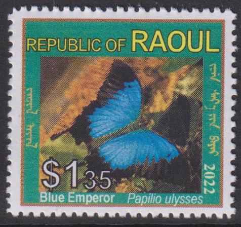 Raoul 2022 $1.35 Butterfly.