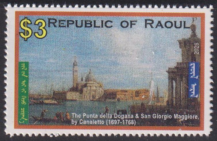Raoul 2026 Painting of Venice by Canaletto: The Punta della Dogana & San Giorgio Maggiore, 1732.